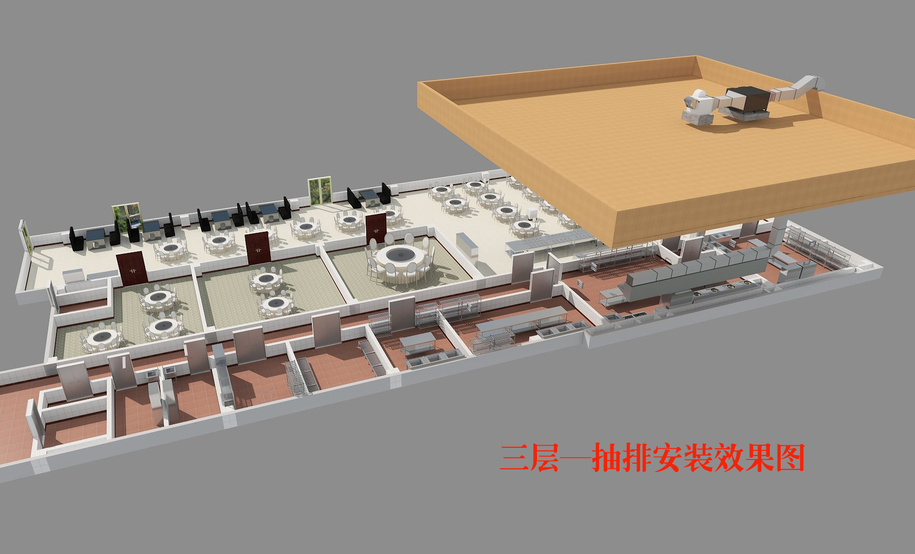 食堂廚房設計