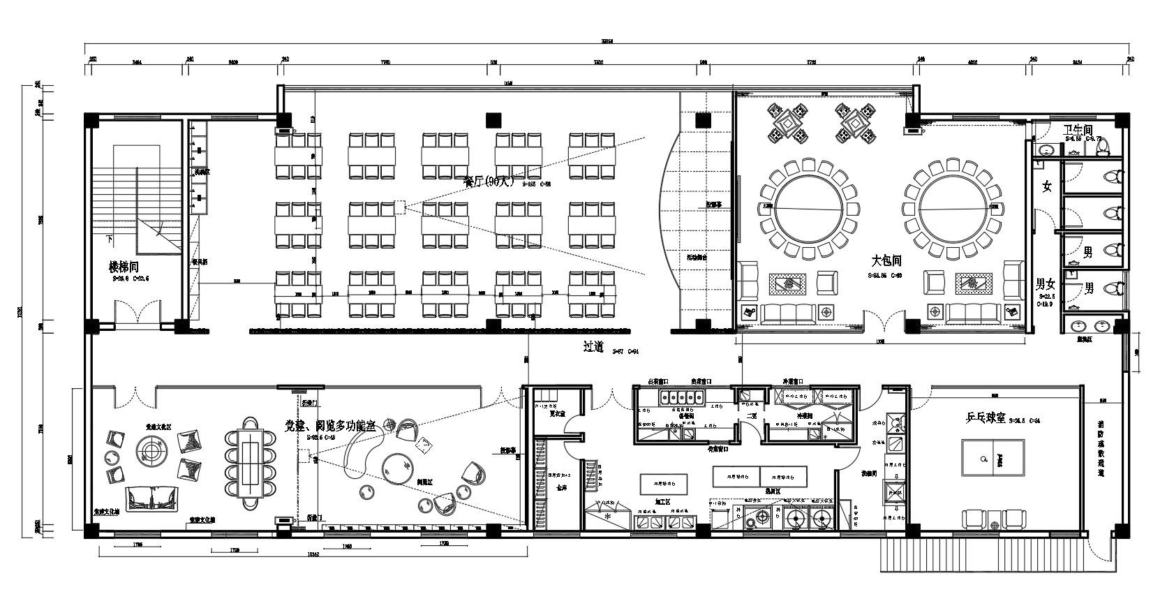 成都商用廚房設計1